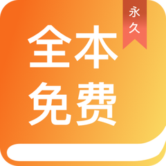 乐鱼官方信誉好